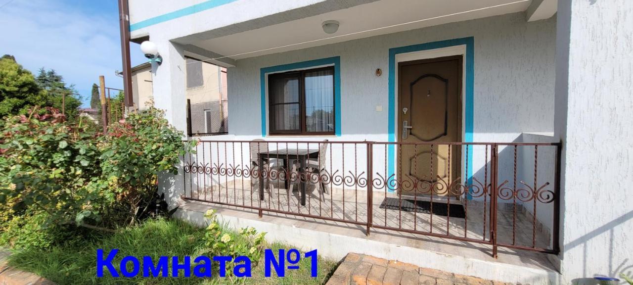 Apsa Butik Hotel Sukhumi Exteriör bild