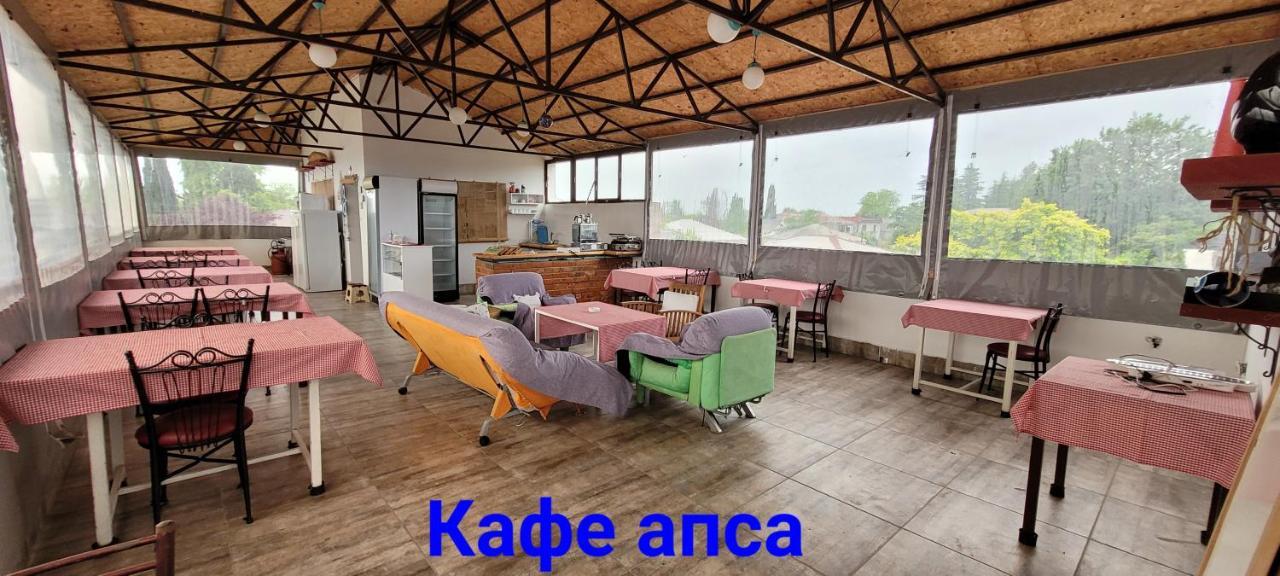 Apsa Butik Hotel Sukhumi Exteriör bild